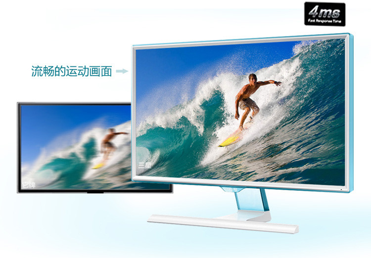 三星s32e360,三星s32e360f显示器 三星s32e360f32寸hdmi护眼不闪屏pls液晶电脑显示器