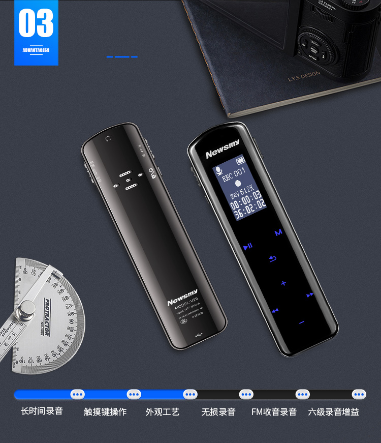纽曼newsmyv29专业高清版16g支持音频线转录麦克风录音笔