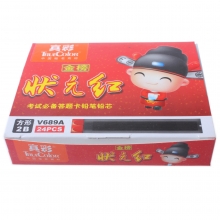 真彩状元红V689  电脑阅卷答题卡专用铅芯  24件/盒