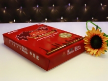 金旗舰B4 70g /80g复印纸