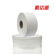 唯洁雅EJ00A珍宝大卷纸