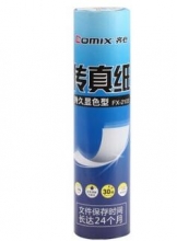 齐心（COMIX）FX-2103 55g热敏传真纸 210mm*30码