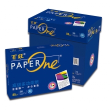 百旺B4/B5复印纸  70g/80g