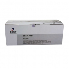 清华同方-FX9通用硒鼓