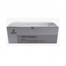 清华同方CC388A通用硒鼓