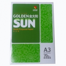 金太阳 B4 80g/m2 复印纸