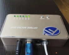 欧菲通800型 无纸数码传真机