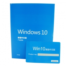 微软原装正版软件windows10家庭版 实物秘钥卡