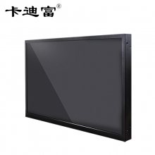 卡迪富 液晶监视器 高清工业级显示屏 安防监控显示器 VGA/HDMI/BNC接口监视器