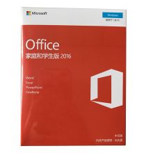 微软（Microsoft） 正版办公软件office2016家庭和学生版 MAC版