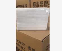 中南 派洁士 230mm*230mm 擦手纸（白色包装） 20包/箱