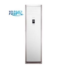 美的 （Midea）KFR-72LW/BP3DN1Y-PA400(B2) 柜式