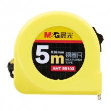 晨光（M&G） AHT99103 钢卷尺 5米