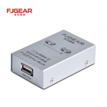 丰杰 FJ-2UA 二口 打印自动共享器