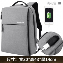 斯莫尔（simoer) 6011 双肩包 书包 背包 浅灰