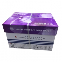 风铃 B4 70g 复印纸 500张/包 5包/箱