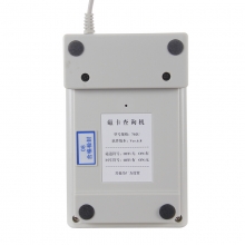驰亨 702U 磁卡查询机 磁条卡读卡器 刷卡器 USB接口 双向读 会员卡刷卡机 磁条卡读卡器（白色）