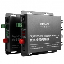 博扬（BOYANG）BY-4V 视频光端机4路纯视频 光纤传输FC接口 单模单纤 1对