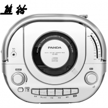 熊猫（PANDA）CD-103 磁带机 录音机 收录机 CD/磁带一体机