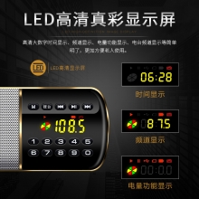 科凌（keling） F8全波段收音机 MP3 插卡播放器 便携低音炮音箱 （金色）