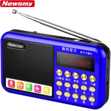 纽曼（Newsmy）L56 收音机 充电式插卡小音响 便携式mp3  蓝色
