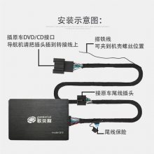 歌贝斯 Q13 大功率音频处理器 31段dsp 四路无损功放