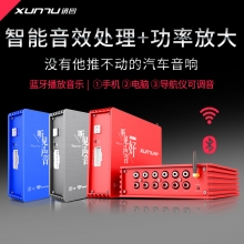 讯图 DT31X 31段汽车功放 DSP音频处理器 无损音响低音炮 4进6出