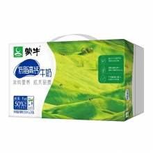 蒙牛 低脂高钙牛奶 250ml*24 整箱