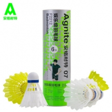 安格耐特 F2212 尼龙羽毛球(白+黄)(6个/筒)