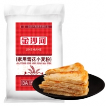 金沙河 雪花小麦粉 白面粉 通用面粉 5kg/袋