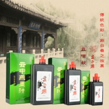 云中燕 书法墨汁 100g/瓶