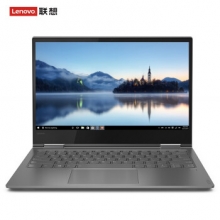 联想(Lenovo)YOGA720 13.3英寸超轻薄触控笔记本电脑(I5-7200U 4G 256G SSD 全高清IPS屏幕 360°翻转)天蝎灰