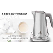 伊莱克斯（Electrolux）EEK7804 电热水壶 可控温 304不锈钢