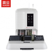 震旦 AB-509  自动财务装订机 热熔铆管会计档案凭证电动打孔机