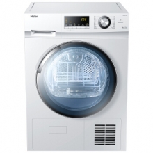 海尔（Haier)9公斤滚筒烘干机 烘衣服家用 冷凝式干衣机 烘衣机 均匀烘干 GDNE9-636
