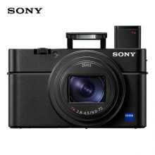 索尼（SONY）DSC-RX100M6 单机 黑卡数码相机 1英寸大底