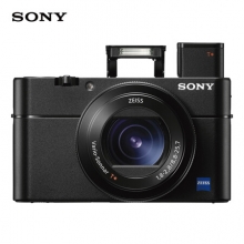 索尼（SONY）DSC-RX100M5A 单机 黑卡数码相机 Vlog视频 1英寸大底