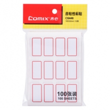 齐心 C6446 自粘性标贴 100张 12枚 18*32mm 红色