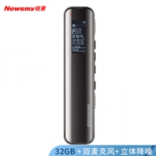 纽曼 普通按键录音笔 V19  32G 深锖色