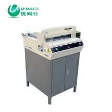 优玛仕（U-MACH) U-450 自动切纸机 白色