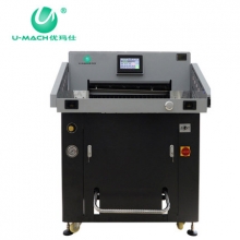 优玛仕（U-MACH) U-6700H 液压切纸机 黑色