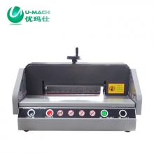优玛仕（U-MACH) U-QZ330 电动切纸机 台式 白色