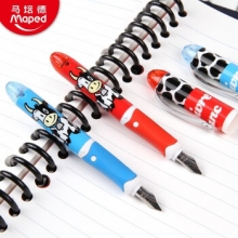 马培德（Maped） 钢笔 迷你奶牛钢笔套装 小学生钢笔蓝色红色可选897529 笔杆蓝色