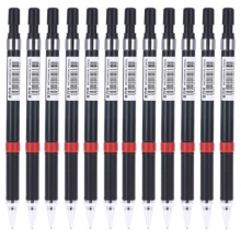 金万年(Genvana)G-2249(0.5mm)铁夹按动铅笔 （计价单位：支）
