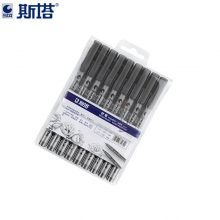斯塔 8050 防水针管笔（0.2mm) 10支/盒 （计价单位：支）