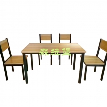 森拉堡（SENROP）TZ-19餐桌椅