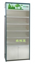 森拉堡SENROP  GL-09  移门柜  900*400*2400