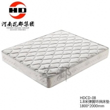 华都  HDCD-08 1.8米弹簧环保床垫