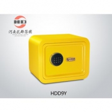华都  HDD9Y（黄）经济型电子保管箱