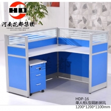 华都 HDP-16 单人柜L型隔断屏风